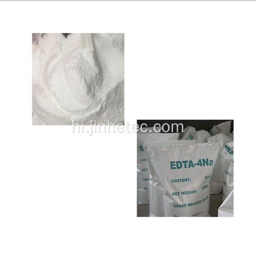Edta-4na धातु आयन के चेलेंट के रूप में उपयोग किया जाता है